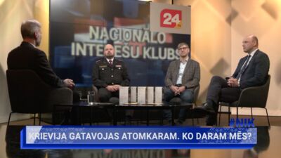 23.11.2024 Nacionālo interešu klubs 1. daļa