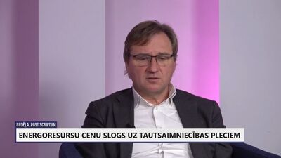 Gundars Bērziņš: Neesam strādājuši pie piegāžu dažādošanas politikas