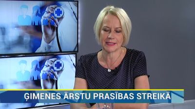 20.07.2017 Dienas personība ar Veltu Puriņu