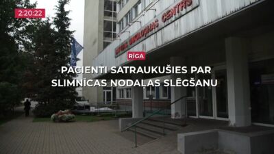 21.07.2025 TV24 SVARĪGAIS 3 MINŪTĒS 17.00