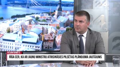 Jānis Lange: Rīga ir lielākais donors pašvaldību izlīdzināšanas fondā