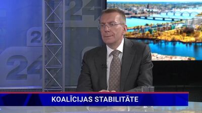 Edgars Rinkēvičs par koalīcijas stabilitāti
