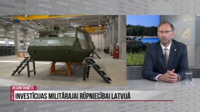Švinka par investīcijām militārajai rūpniecībai Latvijā