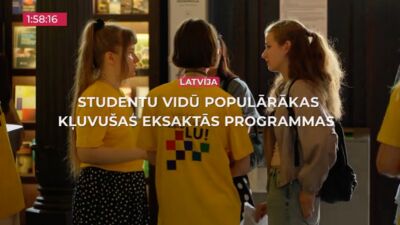 14.07.2026 TV24 SVARĪGAIS 3 MINŪTĒS 19.00