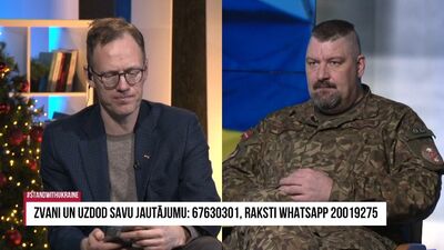 Jautā skatītājs: vai ukraiņi šobrīd uzkrāj militāro kapacitāti?