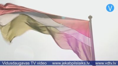 23.05.2025 Jēkabpils laiks