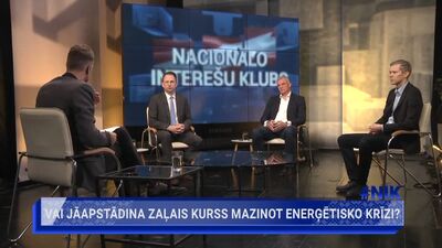 23.07.2022 Nacionālo interešu klubs 1. daļa