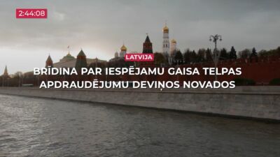 19.05.2026 TV24 SVARĪGAIS 3 MINŪTĒS 19.00