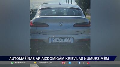 Kristaps Eklons komentē gadījumus par automašīnām no Krievijas ar viltotām numurzīmēm