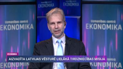 04.10.2025 Uzmanības centrā ekonomika 1. daļa