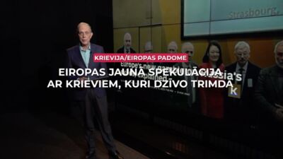 16.02.2026 Streips pārlūko pasauli