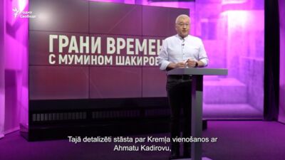 23.06.2024 Radio Svoboda: par aktuālo Krievijā un pasaulē