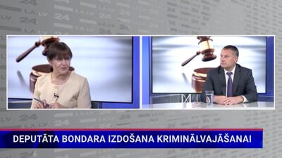 Ģenerālprokura komentārs par deputāta Bondara izdošanu kriminālvajāšanai