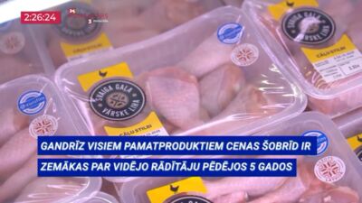 19.10.2026 TV24 SVARĪGAIS 3 MINŪTĒS