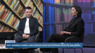 Inga Akmentiņa-Smildziņa: Iespējams, dzinulis ir tas, ka sievietēm maksā mazāk