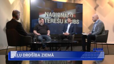 22.02.2025 Nacionālo interešu klubs 1. daļa