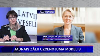 Raina Dūrēja-Dombrovska par jauno zāļu uzcenojuma modeli