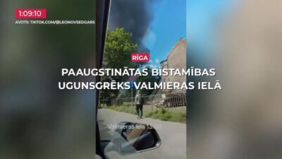 13.08.2025 TV24 SVARĪGAIS 3 MINŪTĒS 19.00