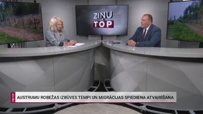 Austrumu robežas izbūves tempi
