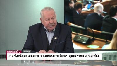 Andrejs Vilks par VAD: Ir izstrādāts jauns likumprojekts un tas būs piezemētāks