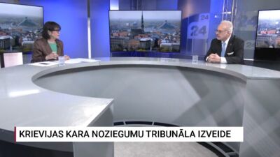 Krievijas kara noziegumu tribunāla izveide