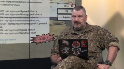 22.08.2025 Aktuālais par karadarbību Ukrainā 2. daļa