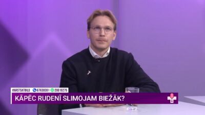Martinsons: Visiem vīrusiem slimības gaita ir līdzīga, bet...