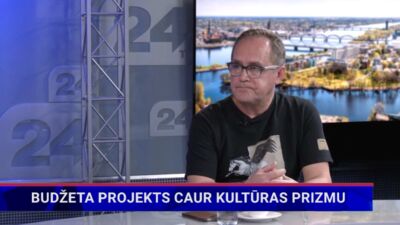 Guntars Račs: Kultūras mantojums ir galvenais, kas mums ir jāsaglabā