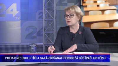 Ināra Dundure: Reģionu skolām ir jāpaliek, lai tās palīdzētu veidot latvisku vidi
