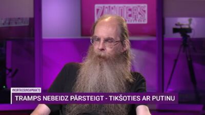 12.08.2025 Kur tas suns aprakts? 1. daļa