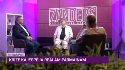Rungainis: Ir jāpārslēdzas citā režīmā un tas arī mobilizēs sabiedrību