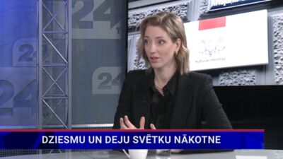 Dziesmu un deju svētku nākotne