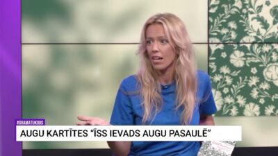 02.08.2025 Grāmatu kods