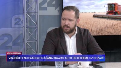 10.12.2025 Dienas personība