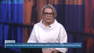 Muktupāvela: Partijas nosaukums "Jaunlatvieši" - tas ir zaimojoši un pazemojoši