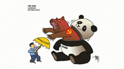 Karikatūru apskats: Honkonga un lielā Ķīna