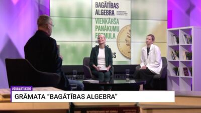 22.11.2025 Grāmatu kods