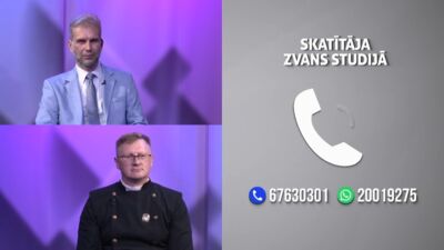 25.07.2025 Uz līnijas