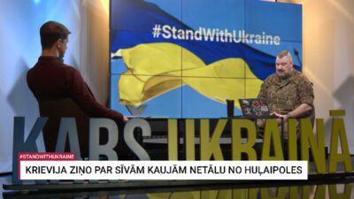 10.02.2026 Aktuālais par karadarbību Ukrainā 1. daļa