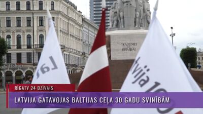 Speciālizlaidums: Latvija gatavojas Baltijas ceļa 30 gadu svinībām