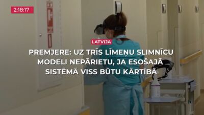 14.01.2026 TV24 SVARĪGAIS 3 MINŪTĒS 17.00