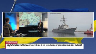 Igors Rajevs par ASV iznīcinātājkuģa priekšrocībām, kas ieradies Gdaņskas ostā