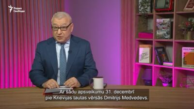 25.01.2026 Radio Svoboda: par aktuālo Krievijā un pasaulē