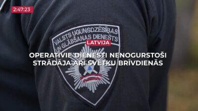 25.06.2025 TV24 SVARĪGAIS 3 MINŪTĒS 17.00