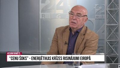Ivars Godmanis par dažādu Eiropas valstu risinājumiem cīņā ar energokrīzi