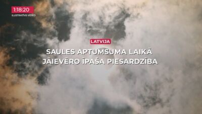 11.08.2026 TV24 SVARĪGAIS 3 MINŪTĒS 19.00