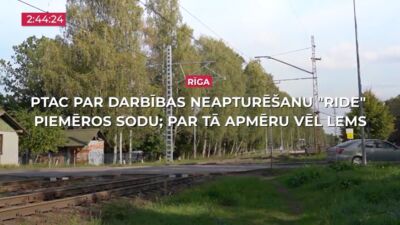 03.10.2025 TV24 SVARĪGAIS 3 MINŪTĒS 17.00