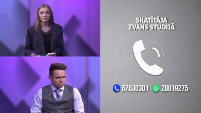 Skatītāja jautā: Vai var mainīt mājas nosaukumu mantotam īpašumam?