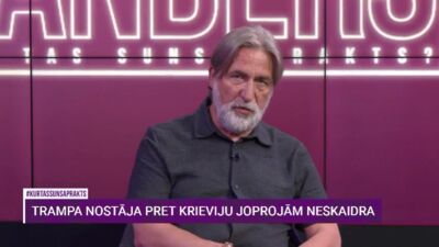 Kampars: Visi ir sapratuši, ka bez īsta militārā spēka parādīšanas tur nekas godīgs nebūs
