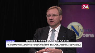 Bērziņš: Informācijas apjoms ir tik liels, ka mūsu tradicionālā lēmumu pieņemšanas sistēma nestrādā